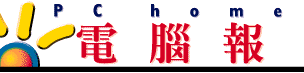2b.gif (3880 bytes)
