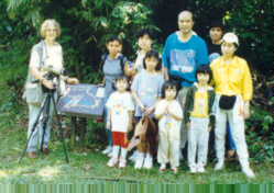 Child1.jpg (10035 bytes)