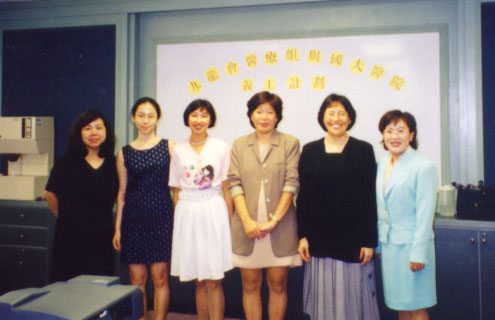 healthc.JPG (38155 bytes)
