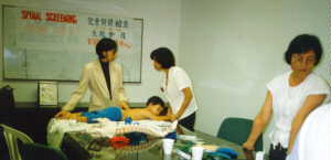 Medical1.jpg (7063 bytes)